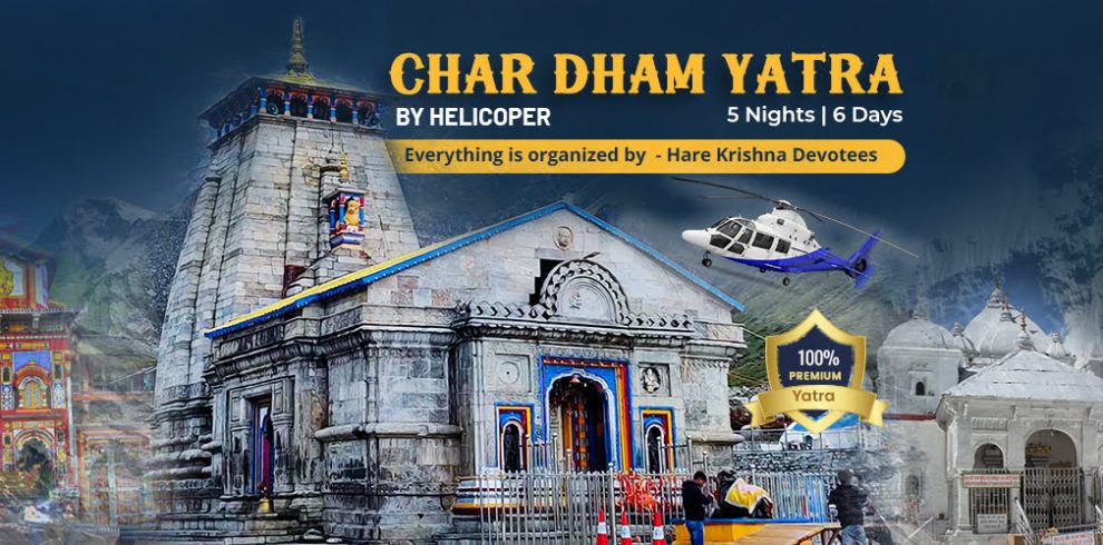 Char dham yatra