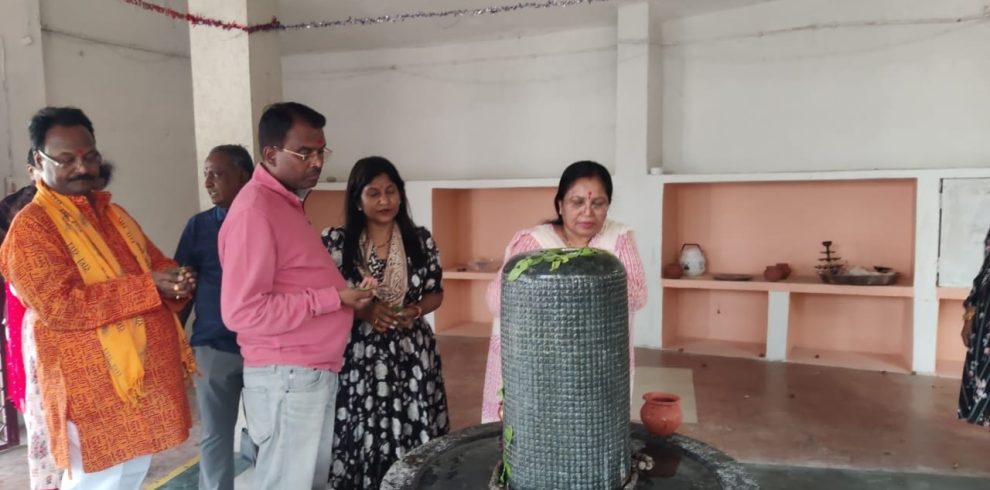 Shiva linga darshan