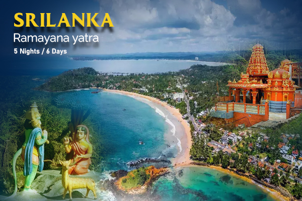 srilank yatra